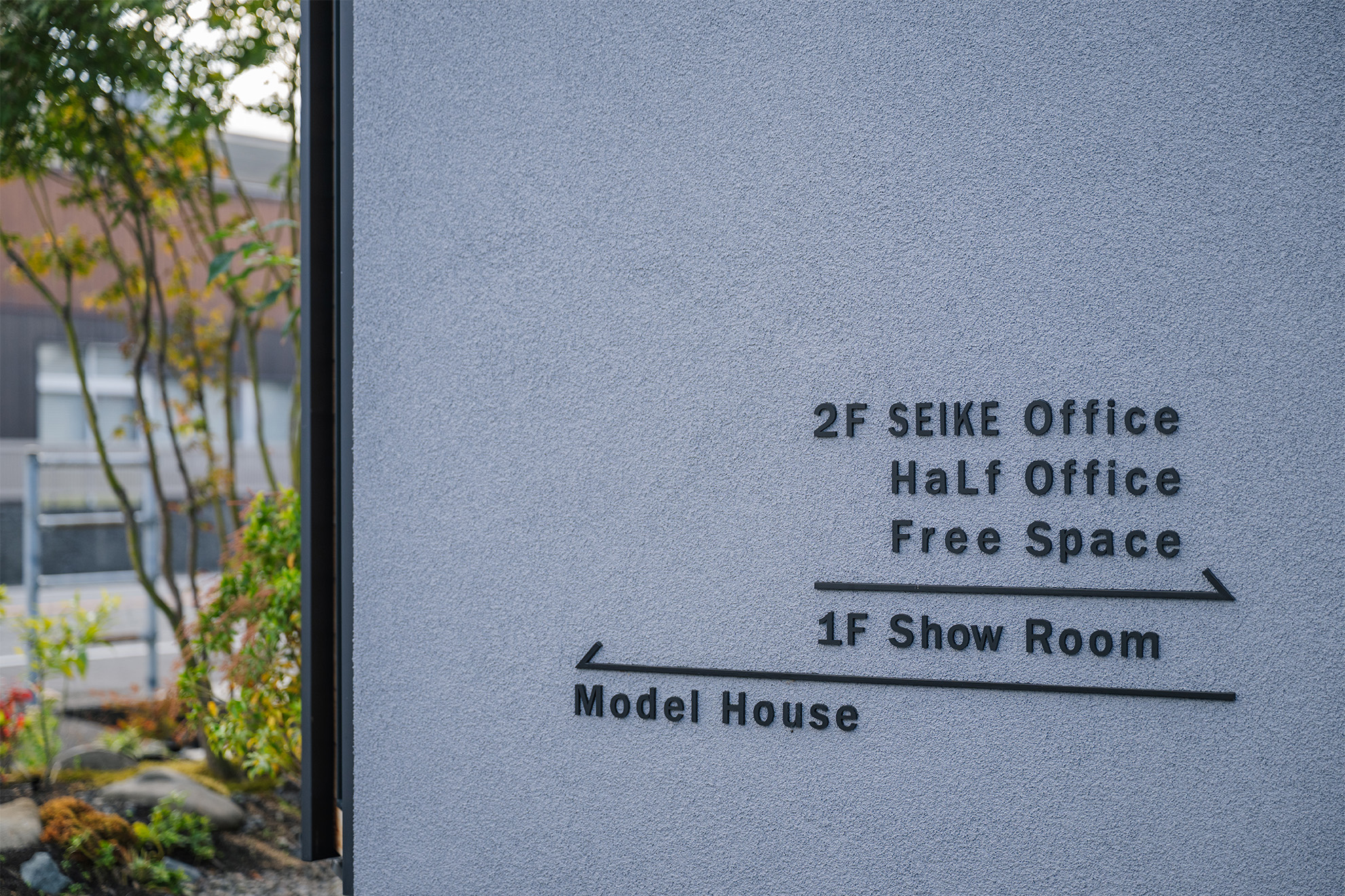 清家工務店×asolie