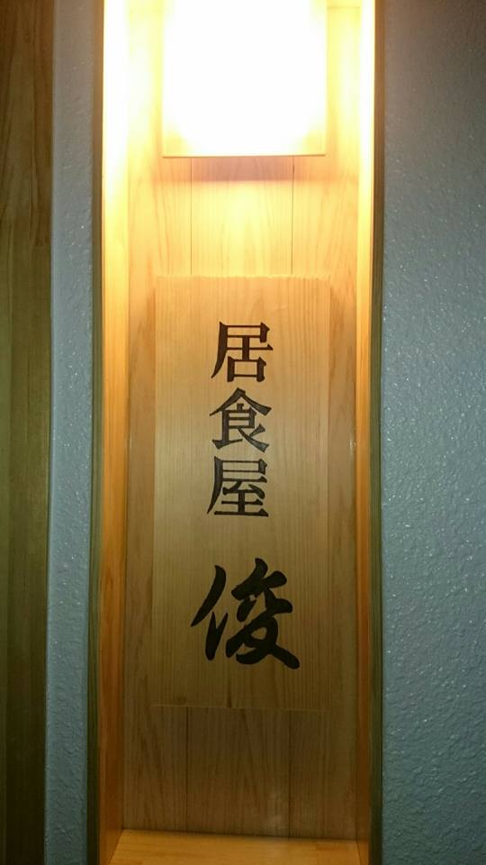 17424921_780153978808971_7417674429988578919_n